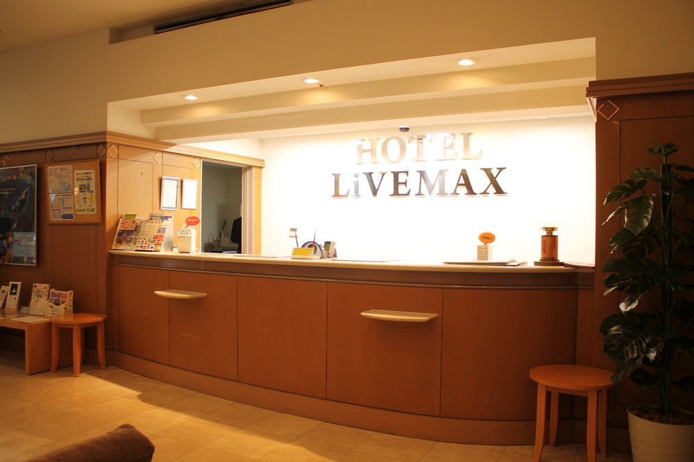 Hotel Livemax Budget Kagoshima Exterior photo