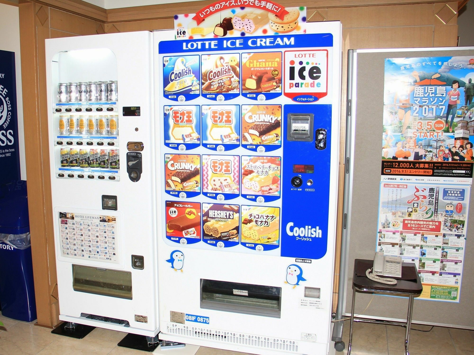 Hotel Livemax Budget Kagoshima Exterior photo