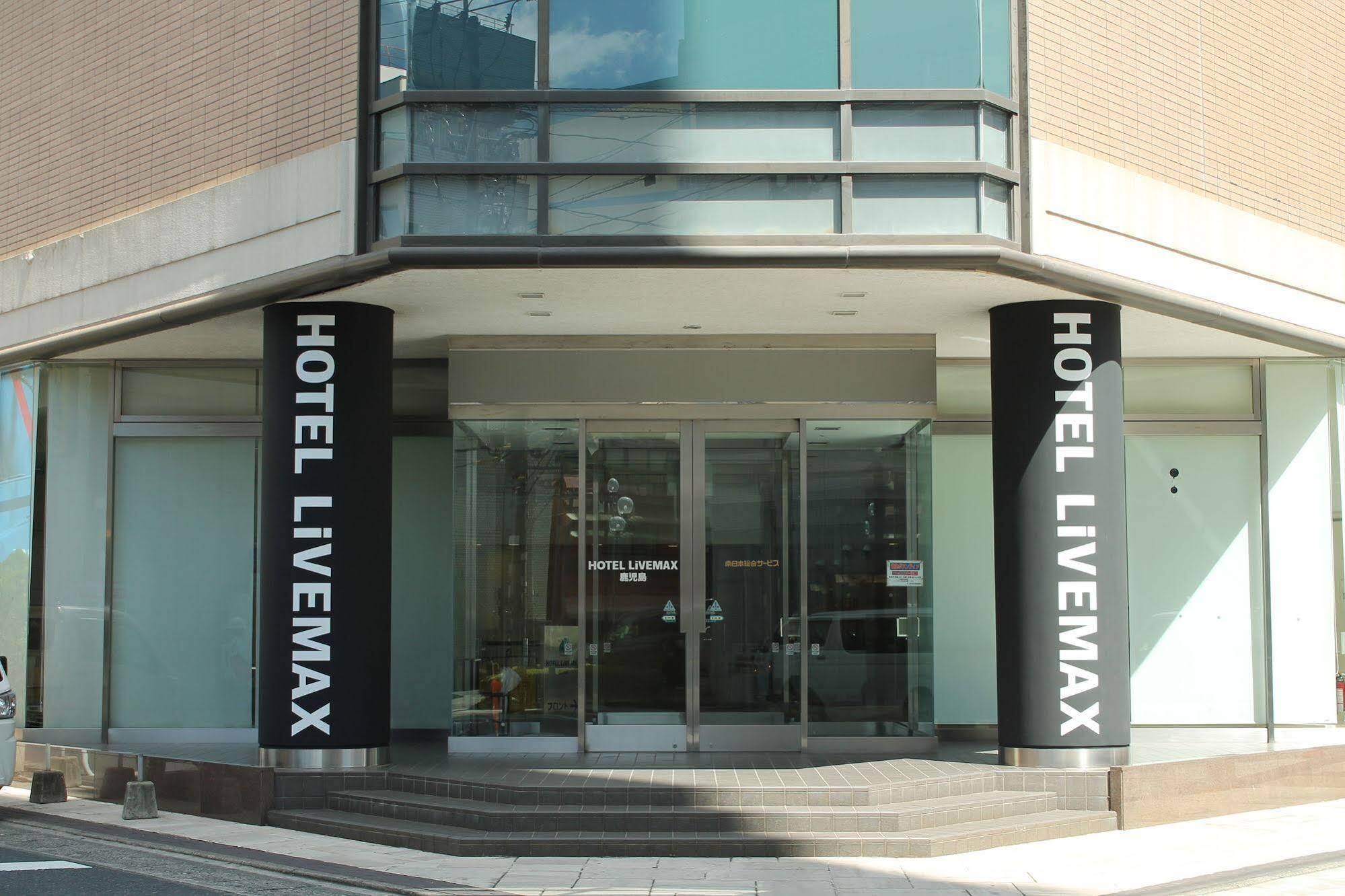 Hotel Livemax Budget Kagoshima Exterior photo