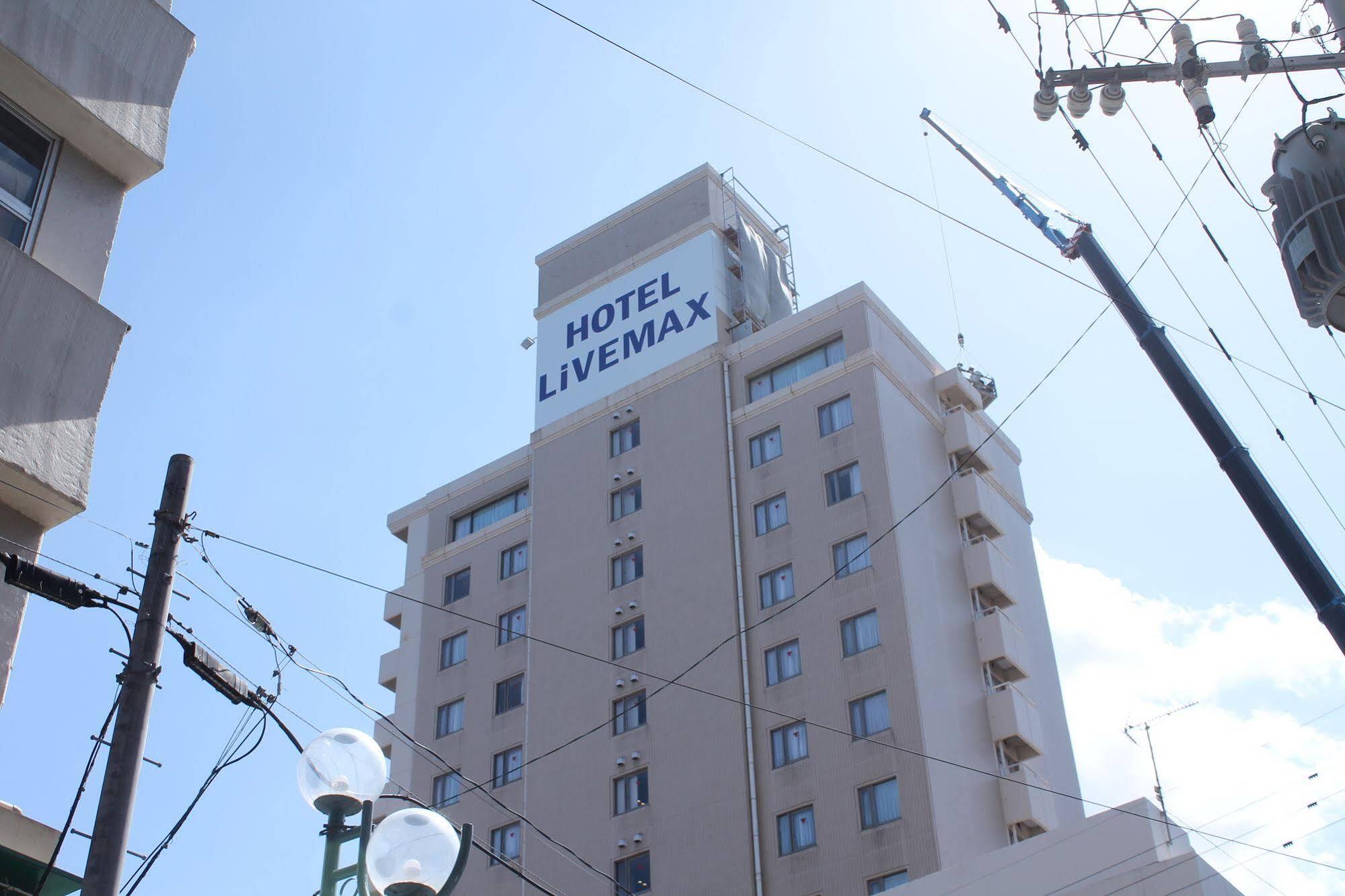 Hotel Livemax Budget Kagoshima Exterior photo