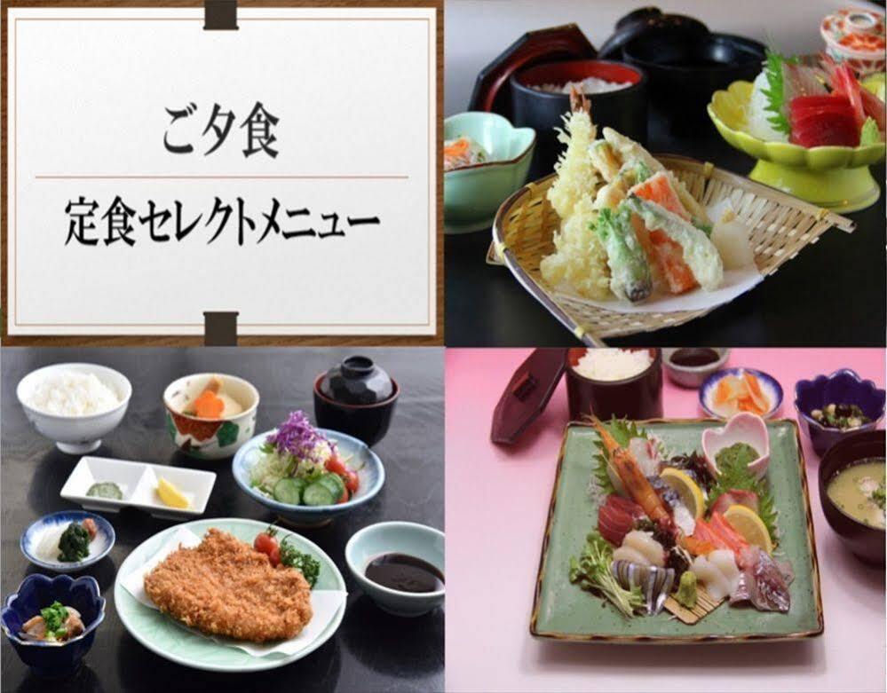 Hotel Livemax Budget Kagoshima Exterior photo